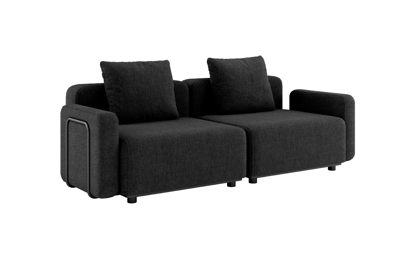 Cobana Loungesofa 2-Sitzer mit Armlehnen, cobana schwarz